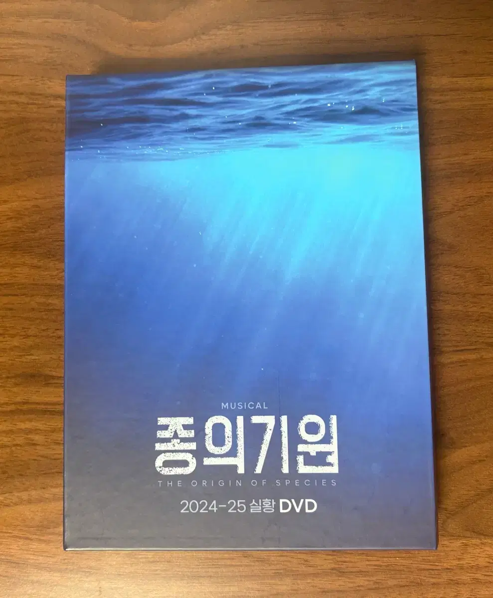 韓国ミュージカル 종의 기원 DVD 2024-25 韓国ミュージカル 종의 기원